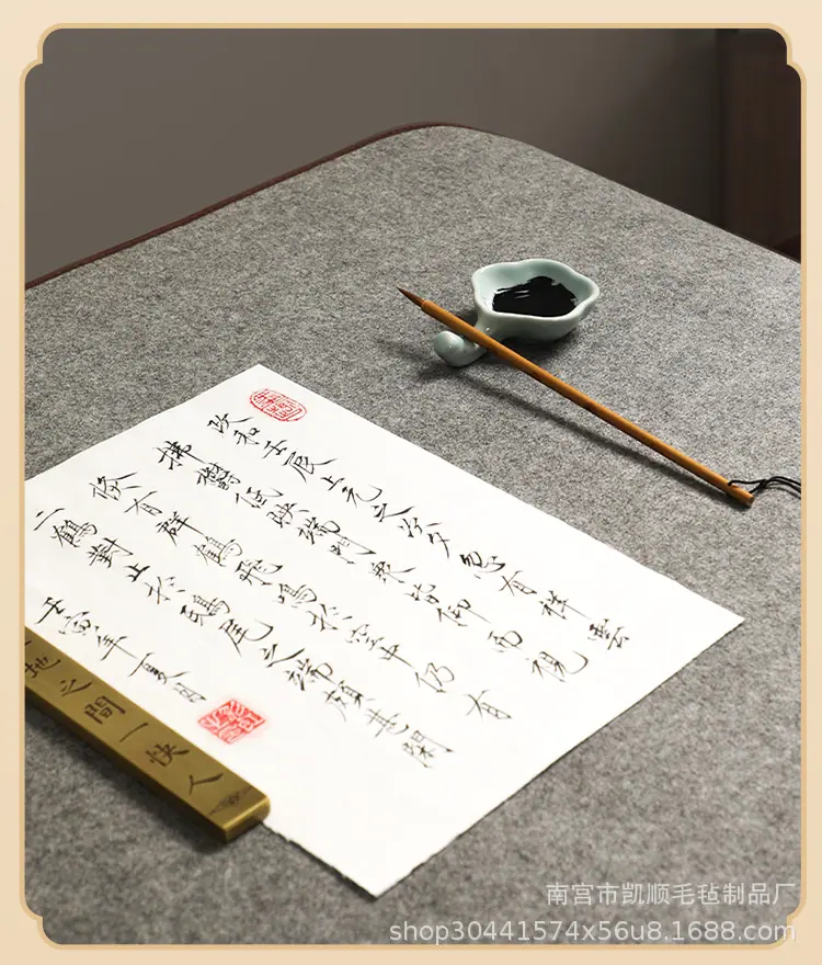 详情13.jpg