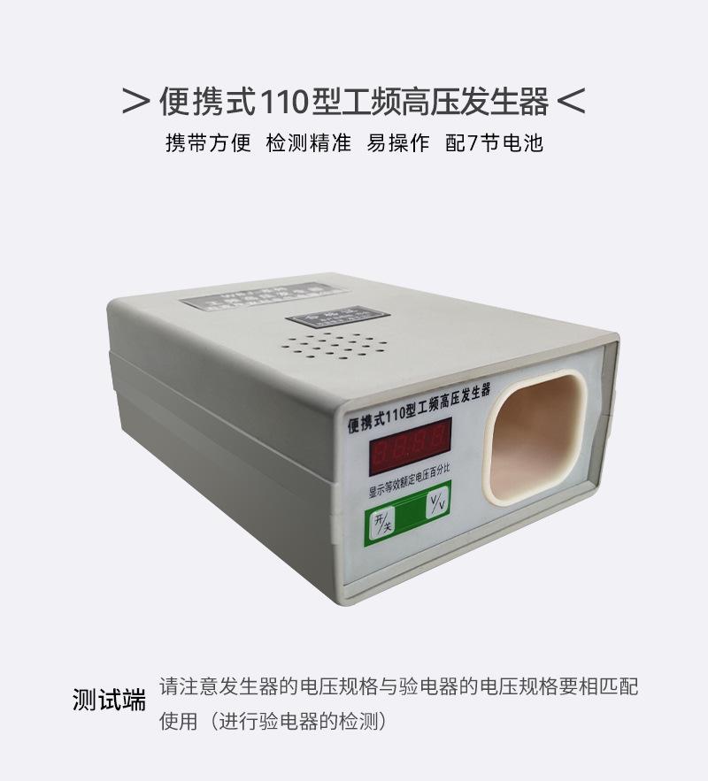 详情页_04