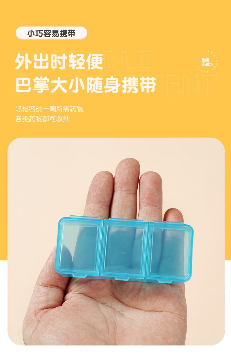 简尚详情(2)_07.jpg