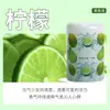 Purificador de Ar Aromaterapia para Carro Aromaterapia para Banheiro Bálsamo Sólido Perfume para Casa Quarto Banheiro Elegante Sem Fogo