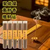 (Incenso Não Comum) Incenso da Fortuna Negra, Produto de Incenso de Alta Qualidade, Incenso do Deus da Fortuna Negra, Incenso Tibetano Artesanal Atrator de Riqueza, Não é Incenso Tibetano Comum da Fortuna Amarela