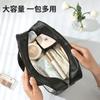 Suministro Directo de Fábrica Almacenamiento en el Lugar Juego de Tres Piezas para Viaje Bolsa de Aseo Impermeable Bolsa de Almacenamiento de Gran Capacidad Bolsa Cosmética de PU Esmerilada
