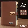 Nuevo modelo de cuaderno 2027, personalizable con un logotipo, diseñado para uso corporativo y empresarial, tamaño A5, cubierta gruesa suave, diseño elegante y hebilla metálica