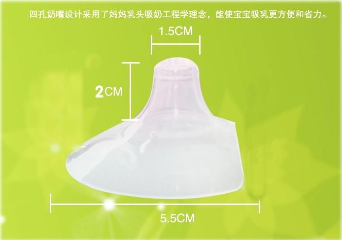 1102112805_750275240