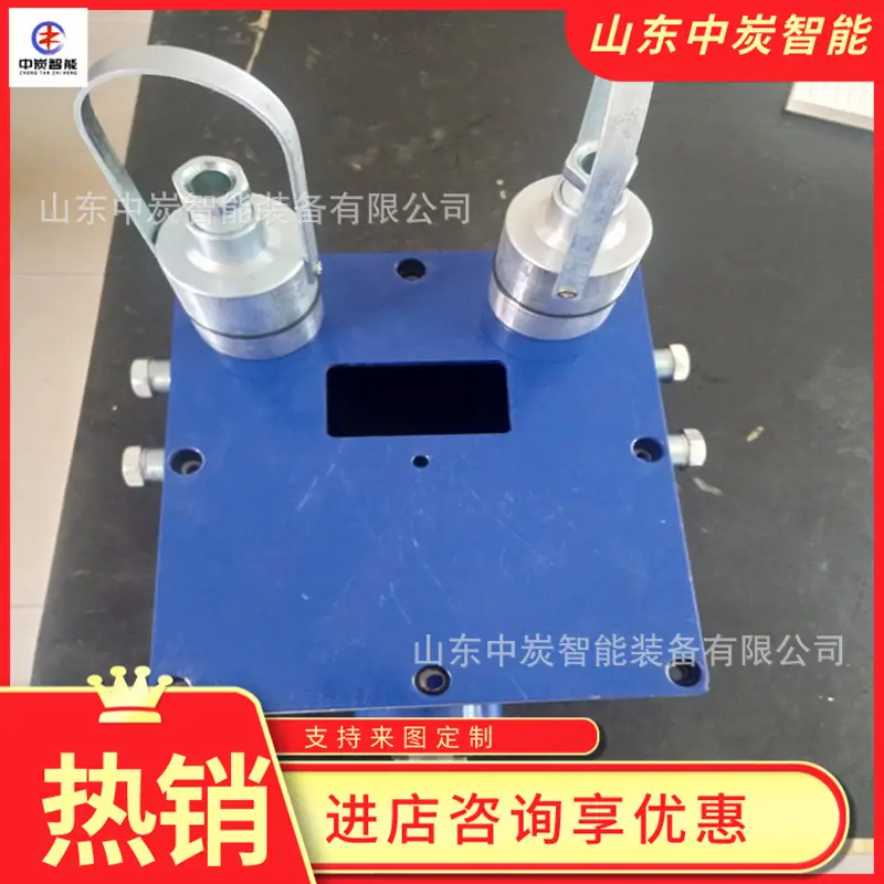 QQ截图20200603095915