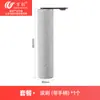 Accesorios Compatibles Wanchuang para la Máquina Limpiadora de Pisos Dreame Mars: Cepillo Rodillo, Filtro, Elemento Filtrante, Consumibles Hepa