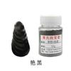 Atacado esmalte cor pigmento cerâmica arte nova cor pigmento Jingdezhen pintado à mão cerâmica pintura pigmento baixa temperatura cozido flor cor