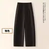 Pantalones de traje de pierna ancha de moda para mujer, nuevo estilo primavera/otoño 2026, pantalones de trabajo rectos para petite, pantalones casuales delgados de pierna curva