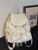 Mochila Escolar Estudiante Casual de Gran Capacidad Yuezi 2026 Nuevo Estilo Simple con Lentejuelas de Estrella Mochila de Viaje de Moda