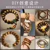 Pulsera de Cuentas Sueltas de Nanmu de Seda Dorada Natural, Cuentas de Sándalo de Material Viejo, Manualidades DIY, Accesorios para Pulseras, Productos Semi-Terminados