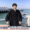 Sudadera con cuello en V y remaches de 380 g de alta resistencia para niños, nueva otoño 2026 estilo americano juvenil cityboy camiseta de manga larga