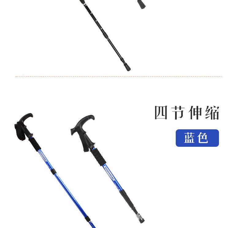 阿里详情页_08.jpg