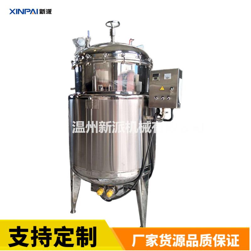 mtw-47069797.jpg