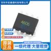 AO4606-18V serigrafía 4606 paquete SOP8 transistor de efecto de campo (MOSFET) nuevo en stock