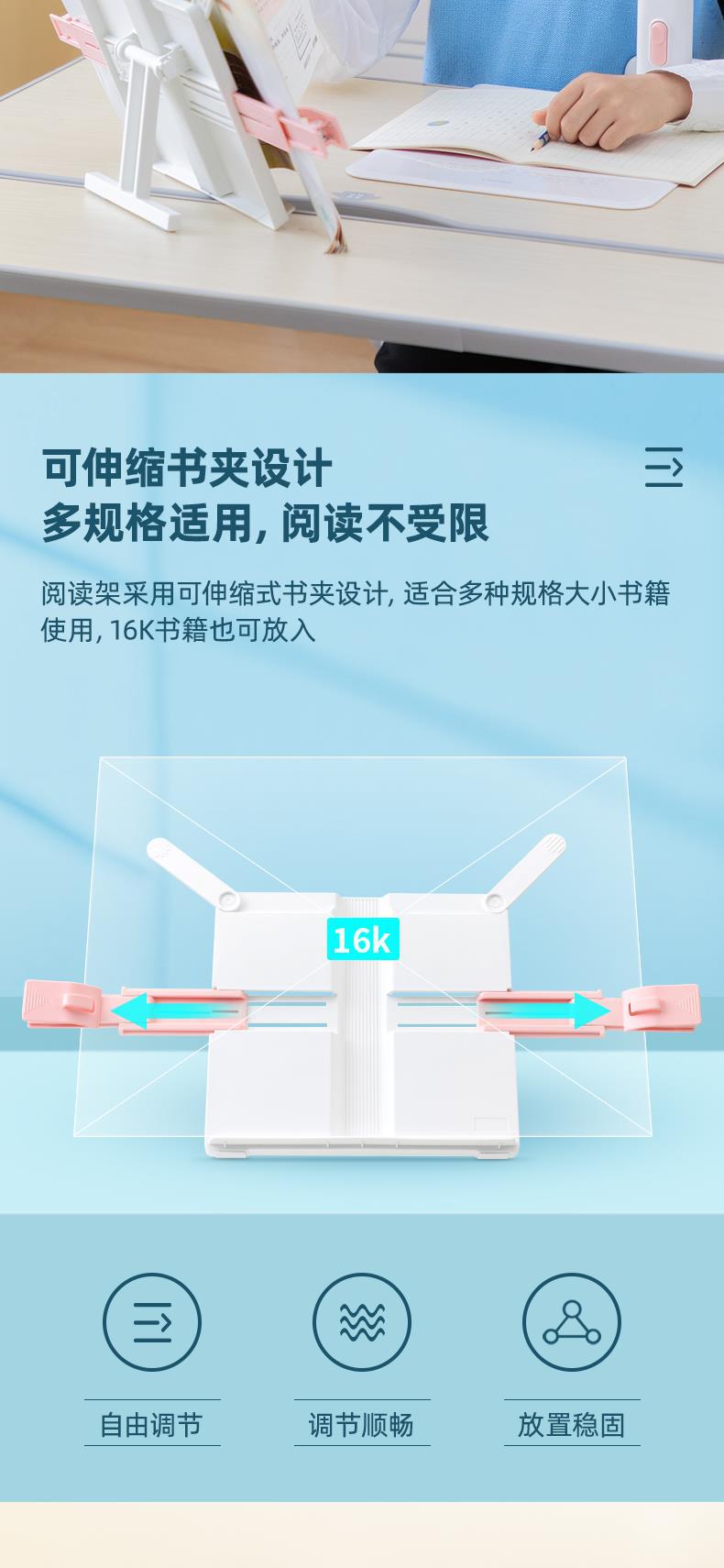 705_03x00.jpg?x-oss-process=image/format,png