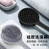 Escova de Banho J de Silicone com Cabo Longo Estendido Não Pede Ajuda Dupla Face Duas em Uma Artefato para Esfregar as Costas Começando de Uma Peça