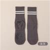 Calcetines de Yoga para Mujer Calcetines de Media Pantorrilla Algodón Antideslizantes Silicona Base de Toalla Fitness Calcetines Deportivos para Mujer Base de Silicona