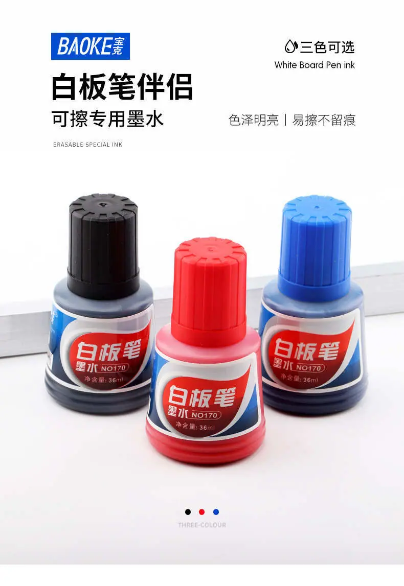 详情1.jpg
