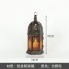 Porta-Velas Lanterna Estilo Marroquino, Ornamento Decorativo Antigo, Lanterna de Velas à Prova de Vento Estilo Retrô Europeu, Porta-Velas Vazado em Arte de Ferro