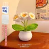 Regalo de cumpleaños para niñas para regalar a mejores amigas, ramo de girasoles para el Festival Qixi, pequeño adorno de coche, decoración de escritorio para el Día del Maestro