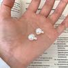 2025 Nueva Moda Explosiones Combinable Simple Aretes de Perlas Femeninos Elegantes Diseño Nicho Avanzado Aretes de Tuerca
