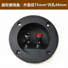 2 cajas de altavoz redondas de dos posiciones caja de conexiones diy terminal modificado para subwoofer conector trasero para altavoz de audio enchufe