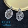 Lujo Bicolor 925 Plata Chapada Montura de Colgante Vacía Cabujón 15X20 Engaste de Garras Gema Diamante Moda DIY