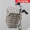 Cesta de Tela Plegable para Bicicleta, Cesta Delantera con Cubierta, Cesta Colgante de Lona Impermeable, Cesta Delantera para Patineta y Scooter Eléctrico