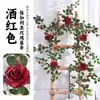Enredaderas de Peonías Artificiales para Decoración de Paredes Florales de Jardín de Bodas, Flores de Seda, Vegetación Artificial, Enredaderas de Flores de Peonía Artificiales