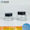 Suministro Listo de Frasco de Vidrio Transparente de 30 g para Crema con Hombro Inclinado Sub-Empaque de Producto para el Cuidado de la Piel de Crema Facial de Alta Gama de 15 g Frasco de Boca Ancha