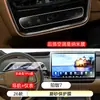 Adecuado para 26 Toyota Platinum 7 Pantalla de Navegación de Control Central Película Templada Suministros de Interior de Automóvil Película Protectora