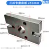 Mesa de Trabajo para Fresadora Perforadora Mandril Vertical de Tres Mordazas Autocentrante 125 160 200 250 320
