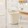 Conjunto de balde para dormitórios estudantis, conjunto de bacia e balde de três peças, um essencial para o banho de alunos do ensino fundamental, médio e universitário.