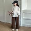 Ropa Infantil para Niñas, Chaleco de Otoño 2026 Estilo Nuevo, Suéter Tejido para Niños, Ropa a la Moda Estilo Primavera y Otoño para Niños Mayores