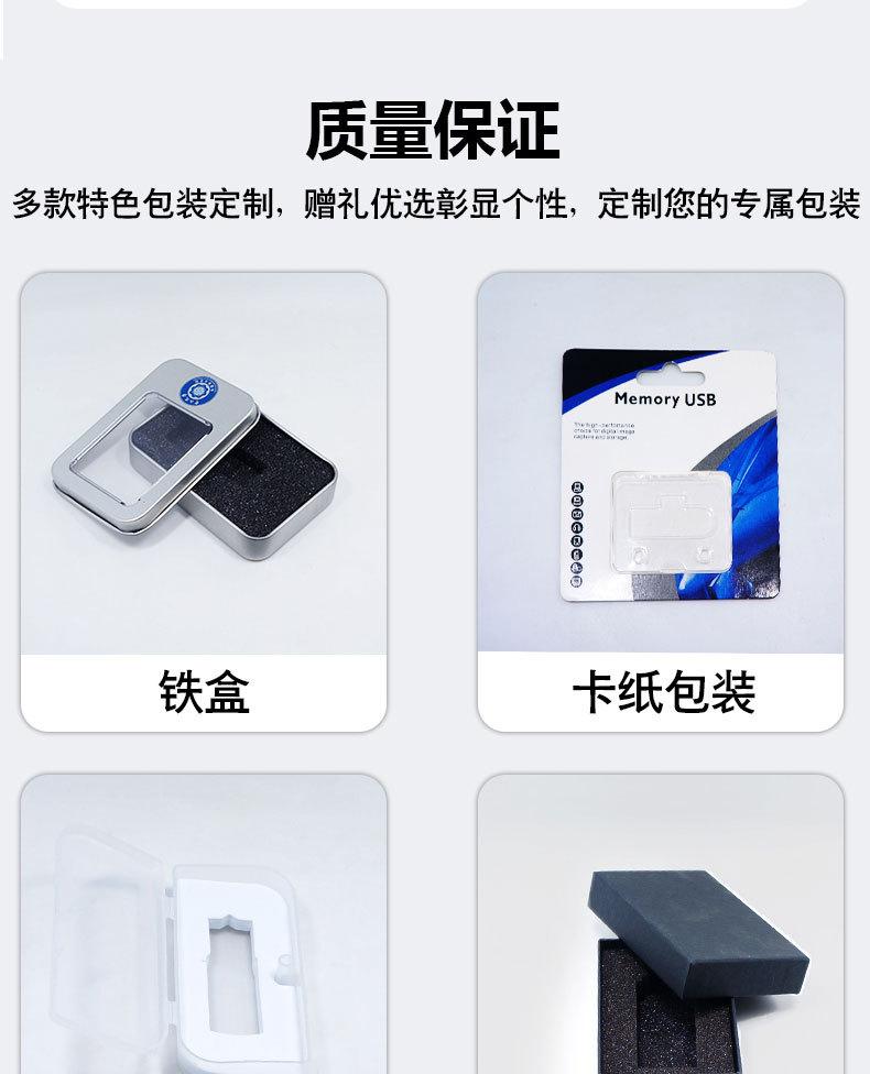 老旋转详情_16.jpg