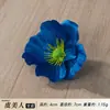 Accesorios para el Cabello de Flores de Amapola Artificiales, Accesorios para Ropa, Decoraciones Florales de Mesa para Bodas, Accesorios para Fotos, Flores Artificiales para Decoración del Hogar