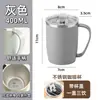 Vaso para Enjuague Bucal de Acero Inoxidable Vaso para Cepillo de Dientes Infantil Vaso para Cepillo de Dientes Alto Valor de Color Vaso para Cepillo de Dientes de Pareja Sentido Avanzado Vaso Simple para Lavar