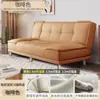 Sofá-cama para apartamentos pequenos, sofá-cama para sala de estar, sofá de dupla finalidade para casas de aluguel, sofá-cama dobrável de tamanho pequeno