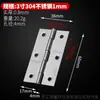 Bisagra pequeña de acero inoxidable para puerta de gabinete pequeña de apertura plana mini 1.5 pulgadas 2 pulgadas 3 pulgadas 4 pulgadas bisagra puerta y ventana de celosía pliegue