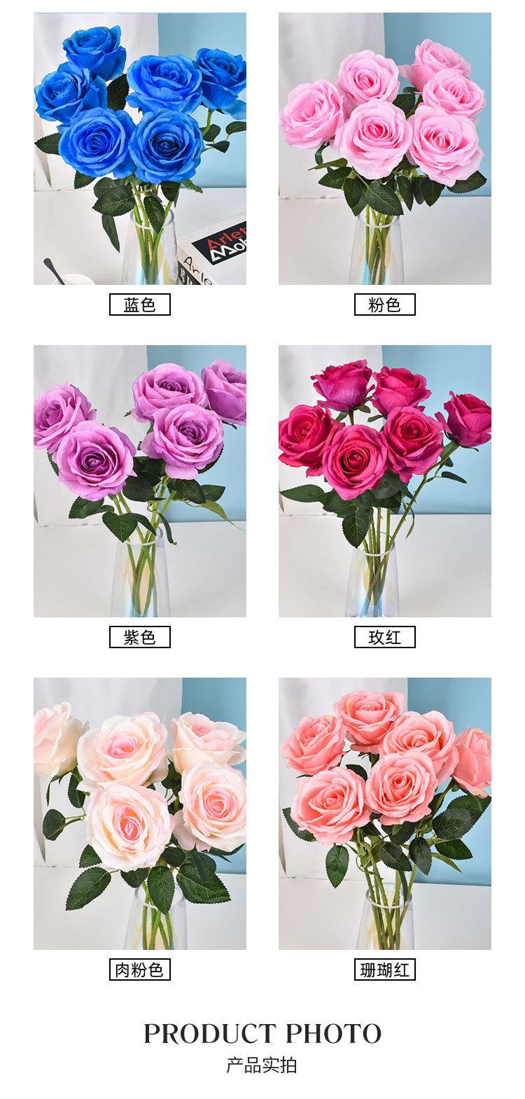 芮贝-单只玫瑰_04.jpg