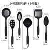 Utensílios e Ferramentas de Cozinha, Conjunto Completo de Seis Peças de Utensílios de Cozinha de Plástico e Nylon, Espátula e Colher Antiaderentes para Frigideira