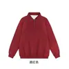 Moletom Retro Americano com Zíper Meio e Gola Alta Pesado Solto Top para Casal Manga Longa Masculina Cor Sólida Roupa Esportiva Tendência
