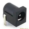 Dc-005 Dc-044 Zócalo para PCB Resistente a Altas Temperaturas Certificado Ul 4A Zócalo de Alimentación de Alta Corriente
