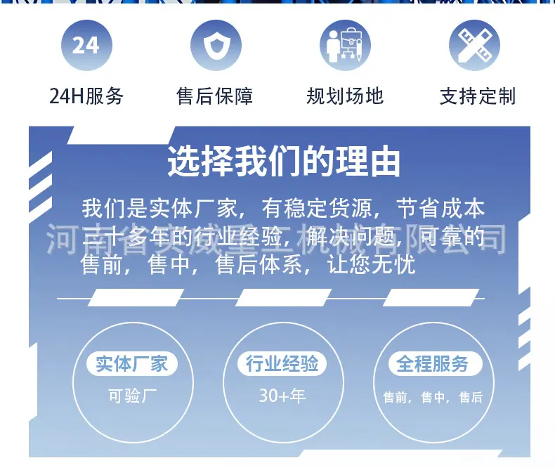 立式水泥仓1_06.jpg