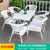 Mojia Lazer ao Ar Livre Combinação de Mesa e Cadeira Nórdica Pátio Jardim Terraço Cadeira Branca Varanda Cadeira Externa Imitação de Rattan