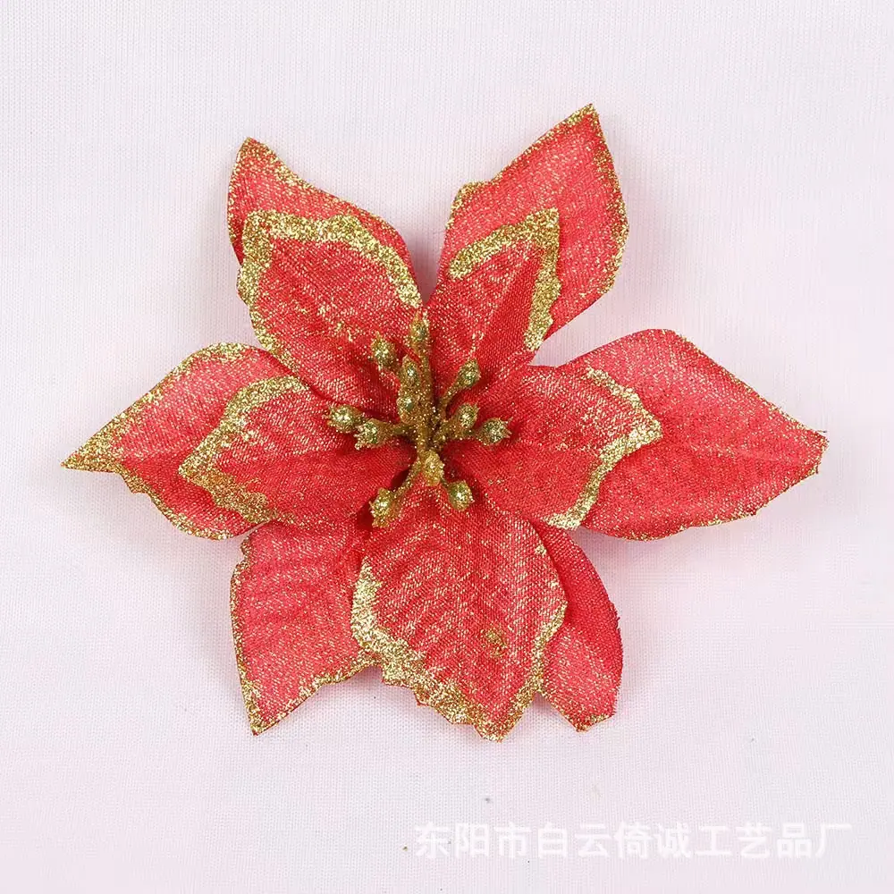 微信图片_20220426144745