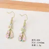 Estilo Antiguo Literario Colorido Mariposa Aleación Accesorios Colgante Pendientes Pendientes de Moda Elegantes para Mujer Joyería Accesorios