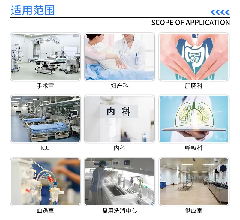 详情T_01_09