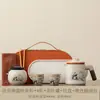 Conjunto de chá portátil para viagem em cerâmica Ru, filtro de porcelana Ru de alta qualidade, xícara para beber rapidamente, novo estilo chinês, acampamento ao ar livre e conjunto de chá para carro