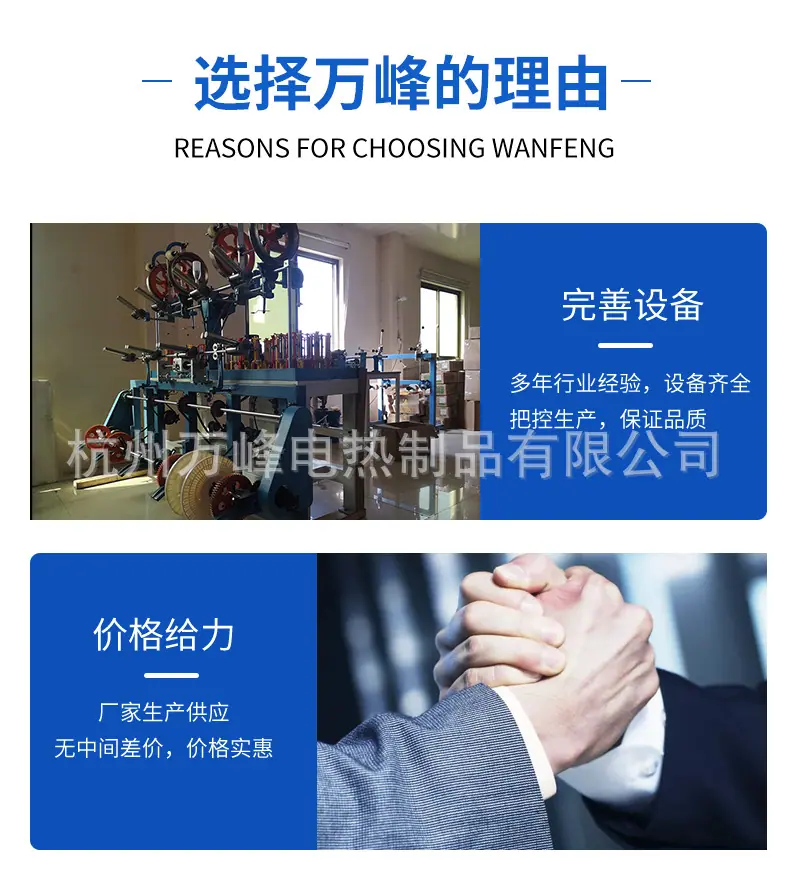详情_10